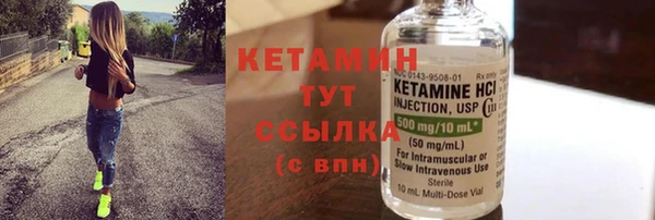 марихуана Няндома
