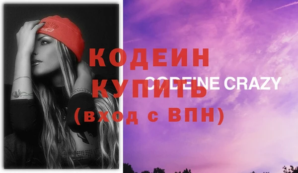 дмт Нязепетровск