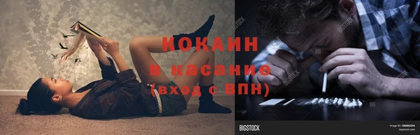 марихуана Няндома