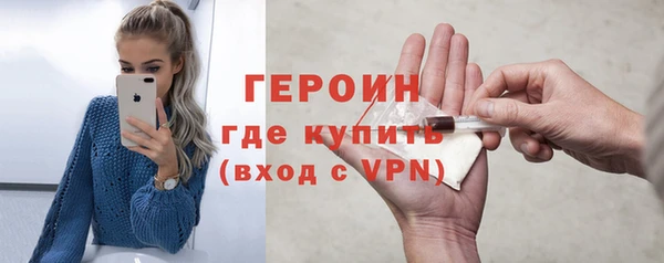 дмт Нязепетровск