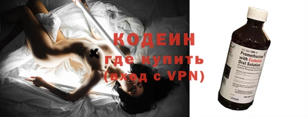 скорость Нягань
