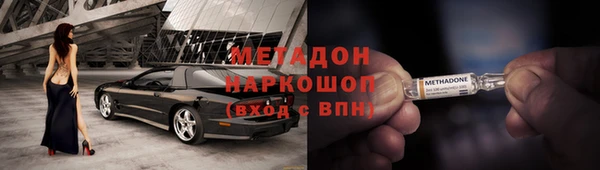 скорость Нягань