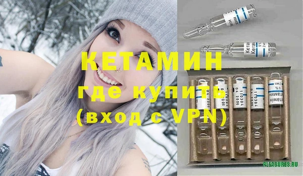 скорость Нягань