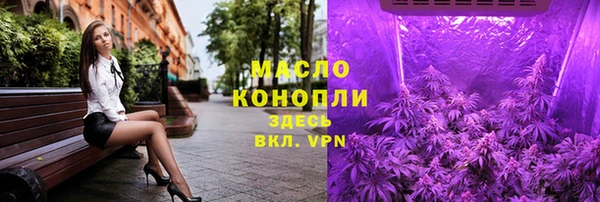 скорость Нягань