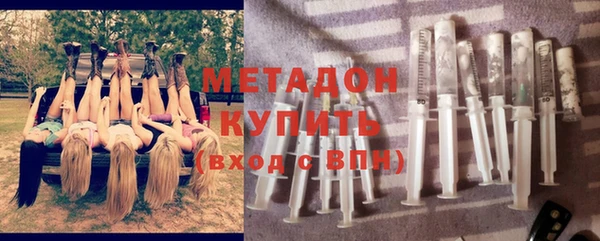 дмт Нязепетровск