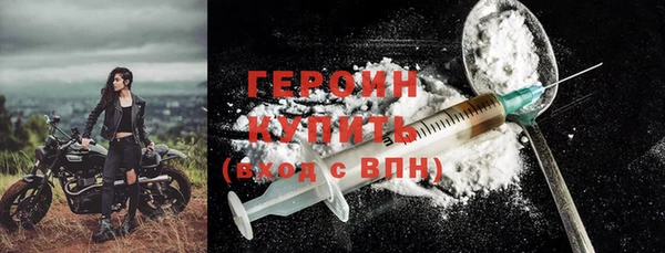 дмт Нязепетровск