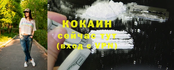 скорость Нягань
