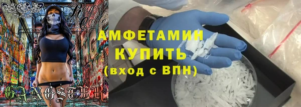 скорость Нягань