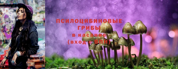марихуана Няндома