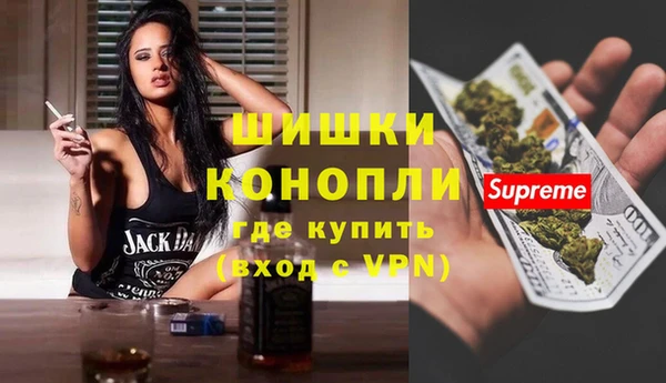 дмт Нязепетровск