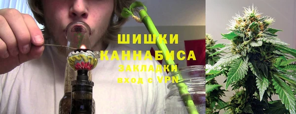 дмт Нязепетровск