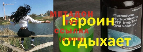 скорость Нягань