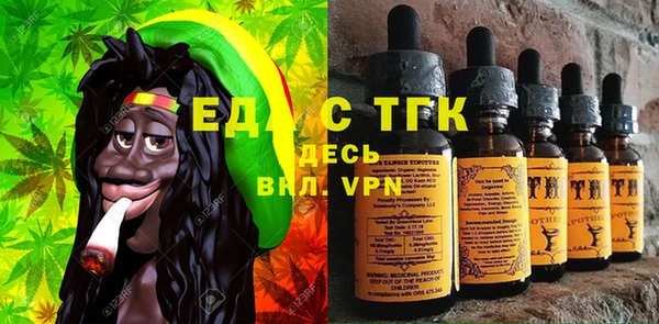 дмт Нязепетровск