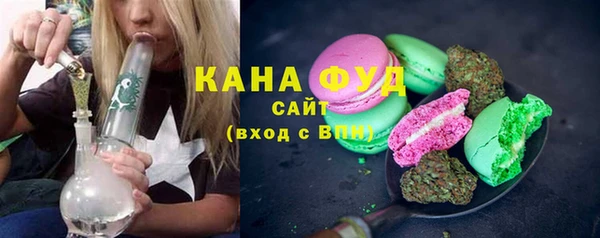 скорость Нягань